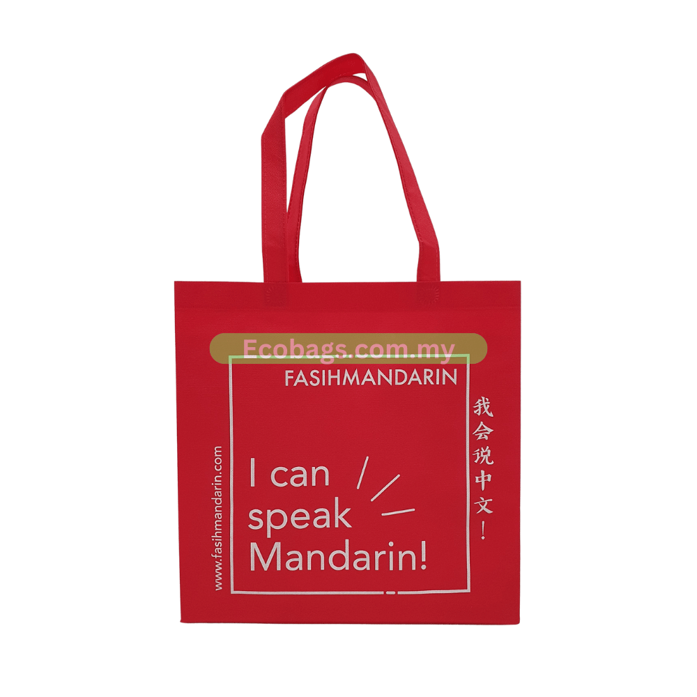 Custom Eco Bag Malaysia Real Customer Order 12